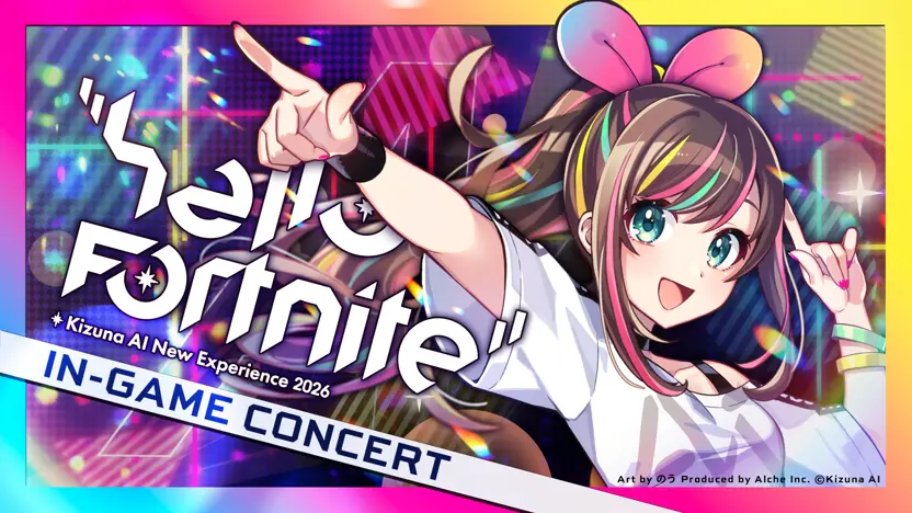 📢 Today's Concert Event Announcement! | Fortnite Communities